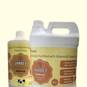 Livvos-L Liver tonic/syrup for Cow, Cattle, Buffalo & All Farm Animals