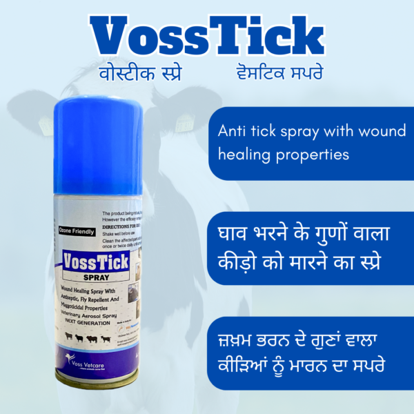 VossTick Spray for ticks, flies and mosquitoes for Dog, cat, cow, buffalo and all animals - Image 2